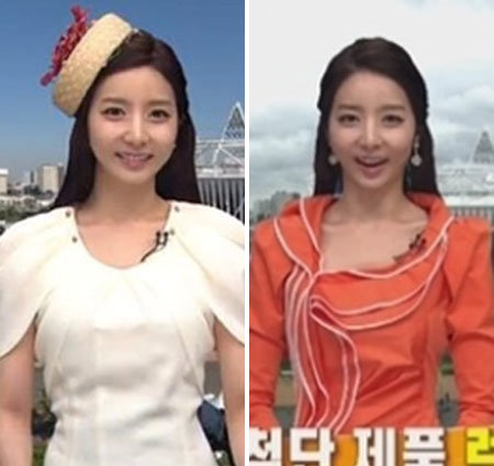 양승은 아나운서 말실수 논란