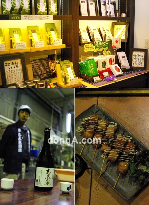 신차엔-시다이즈미 양조장 사케-이자카야 그랑프리 우승 메뉴(맨 위부터 시계 반대 방향으로). 동아닷컴DB