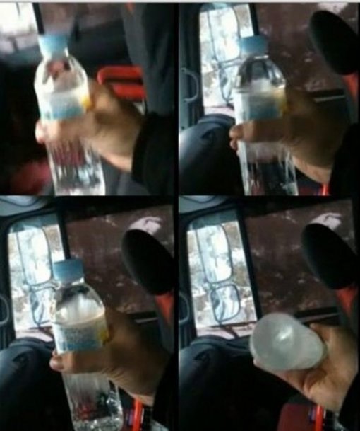 ‘순식간에 물이 얼어버리는 현상’ 사진=인터넷 커뮤니티