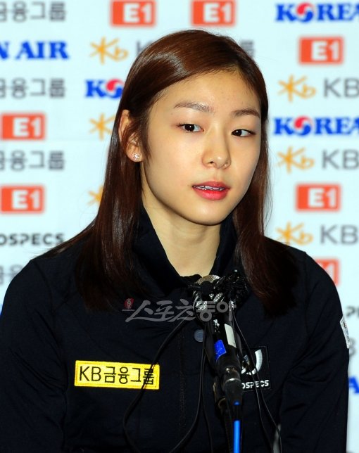 귀국 기자회견 중인 김연아. 스포츠동아DB