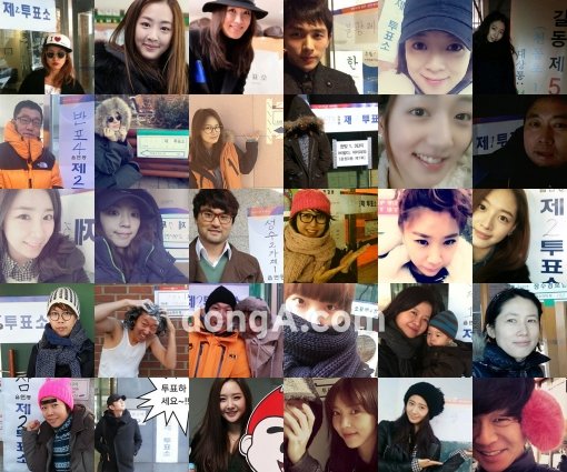 제18대 대통령 선거날을 맞이해 투표에 참여한 스타들.