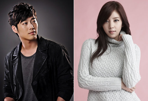 연기자 김재원-가수 손담비(왼쪽부터). 사진제공|MBC·플레디스