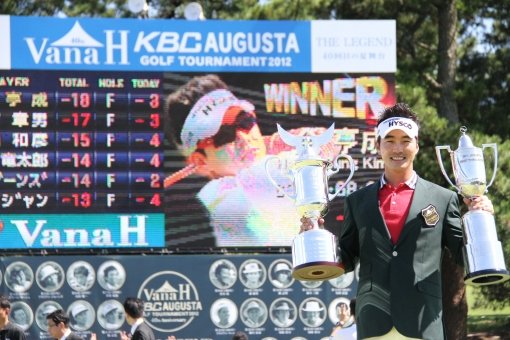 김형성. 사진제공|한국프로골프협회