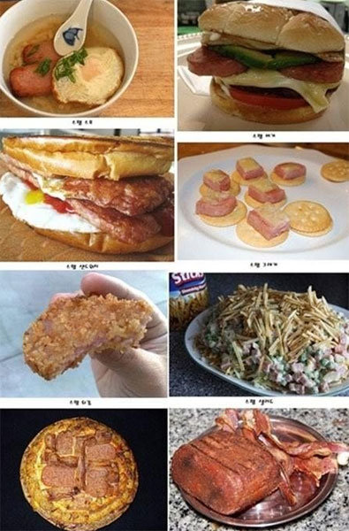 스팸 요리의 모든 것