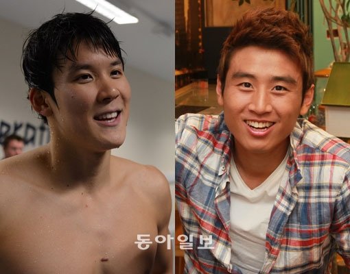 박태환-구자철.