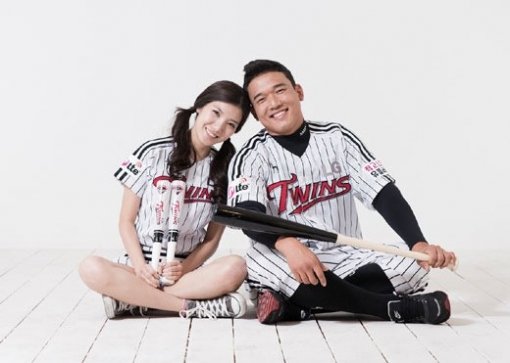 오지연-윤요섭 예비부부. 사진=LG