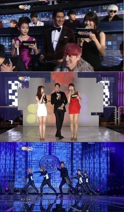 런닝맨 외모 순위.