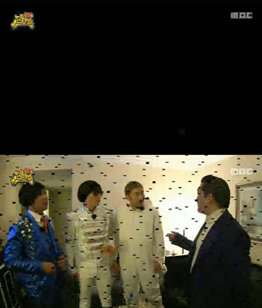 무한도전 방송사고 장면