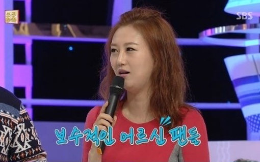 가수 장윤정. 사진출처｜방송캡처