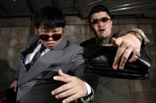 그룹 ‘형돈이와 대준이’의 정형돈(왼쪽)과 데프콘