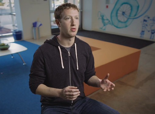 마크 주커버그 페이스북 최고경영자. 사진출처｜페이스북 영상 캡처