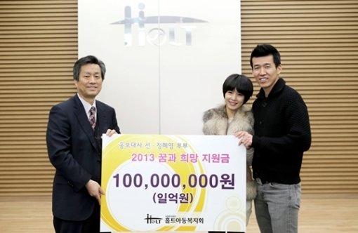 사진제공|YG엔터테인먼트