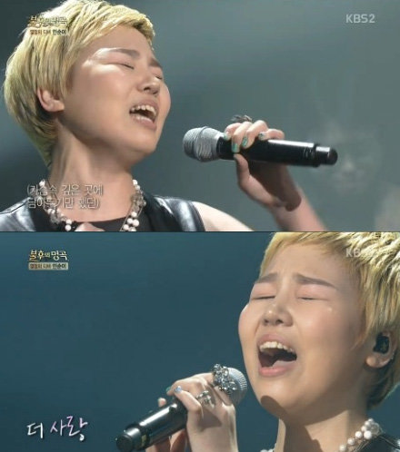 가수 알리. 사진 ｜ KBS 2TV ‘불후의 명곡’ 방송