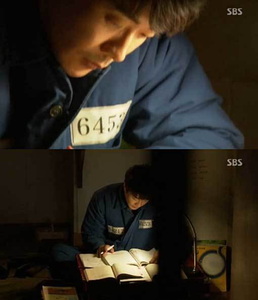 ‘야왕 권상우’