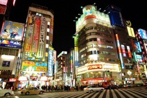 ‘생활비 비싼 도시 1위’ 사진=인터넷 커뮤니티