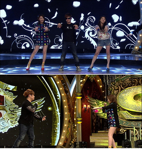 SBS ‘놀라운대회 스타킹’ 방송화면 캡처