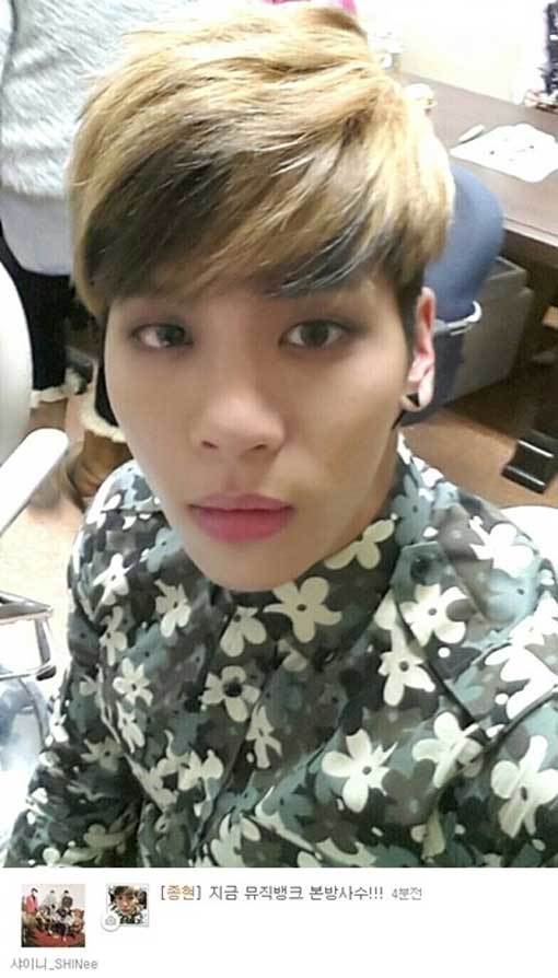 ‘샤이니 종현 대기실 인증샷’