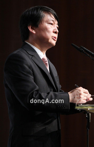 ▲ 안철수 노원병 출마