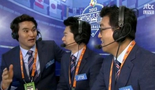 박찬호-임경진-송재우. 사진=JTBC 중계화면 캡처