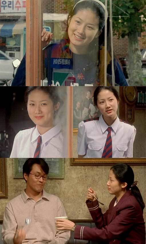 ‘심은하 과거 모습’