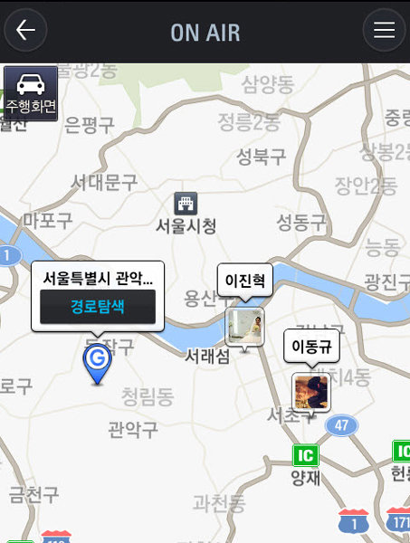 최근 카카오와 팅크웨어가 제휴해 출시한 ‘아이나비 AIR for Kakao’. 사진제공｜카카오