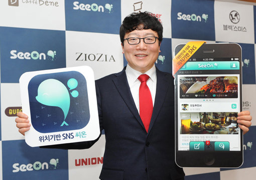 위치기반서비스가 SNS와 게임, 유통 등 또 다른 서비스와 결합되고, 위치측정기술 또한 실내서 정확한 위치까지 알려주는 등 빠르게 발전하고 있다. 5일 기자간담회에서 ‘씨온샵’을 통합 커머스 플랫폼으로 업그레이드하겠다고 밝힌 안병익 씨온 대표. 사진제공｜씨온