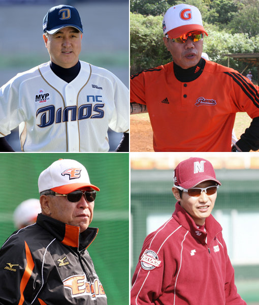 NC 김경문 감독·롯데 김시진 감독·넥센 염경엽 감독·한화 김응룡 감독(맨 위 왼쪽부터 시계방향으로). 사진｜롯데 자이언츠·넥센 히어로즈·스포츠동아DB