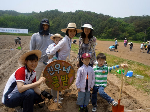 사진제공｜샘표