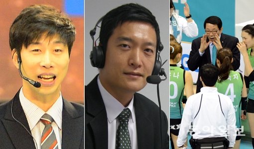 김세진 KBSN 해설위원·김상우 MBC스포츠+ 해설위원·GS칼텍스. 사진｜동아일보DB(가운데)·스포츠동아DB