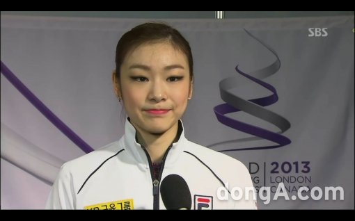 인터뷰에 임한 김연아