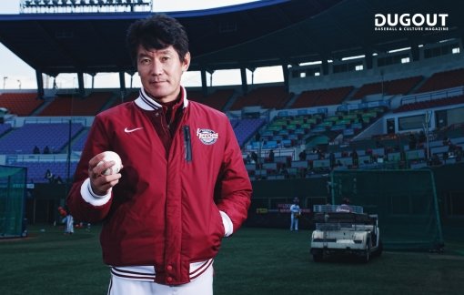 넥센 이강철 수석코치