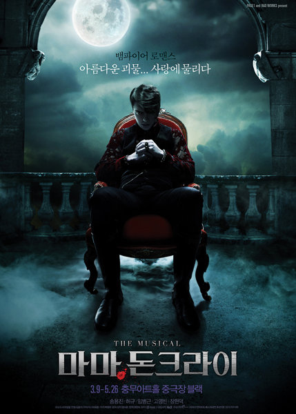 사진제공|페이지1