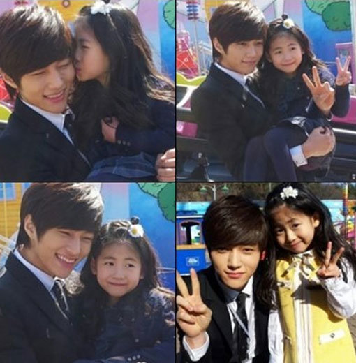 박민하 엘 인증샷