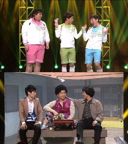 ‘양세형 웃찾사 컴백’