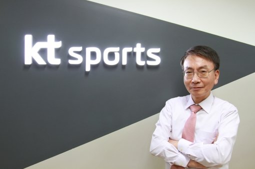권사일 KT스포츠 대표이사는 ‘고객 중심의 사고를 통해 재미난 스포츠콘텐츠’를 프로야구 제10구단의 비전으로 제시했다. 7∼8월에는 초대 사령탑을 선임할 계획임도 밝혔다. 사진 제공|KT스포츠