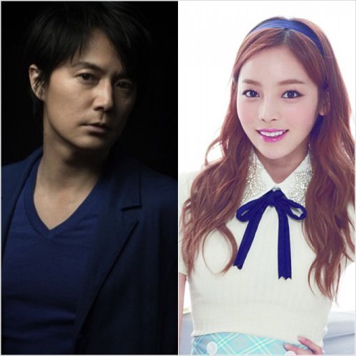 구하라 하라플러스 결성