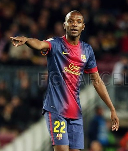 에릭 아비달. FC 바르셀로나 홈페이지 캡처