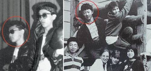 김정은 과거 학창시절 사진 공개. 사진=더 선 홈페이지