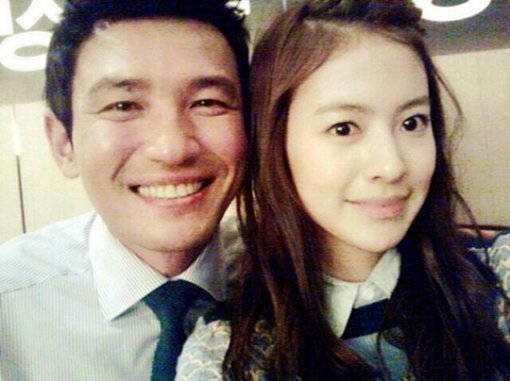 지우 황정민 인증샷