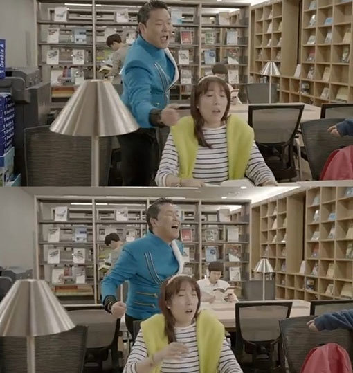 정인 젠틀맨 출연 부인