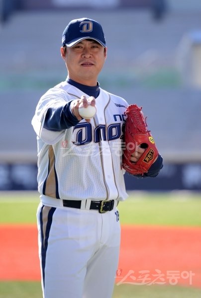 송신영. 스포츠동아DB