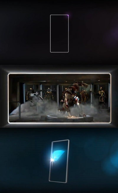 베가 아이언 공개