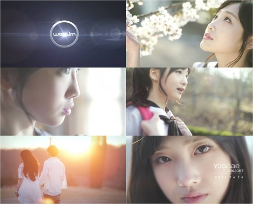 신인가수 유지애의 뮤직비디오. 사진제공 | 울림엔터테인먼트