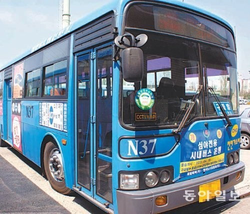 ‘심야버스 시범 운행’