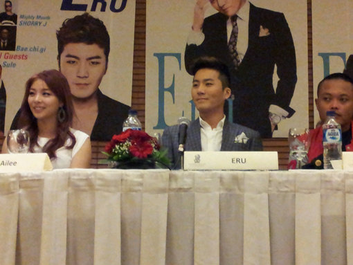 ‘이루 인도네시가 기자회견’