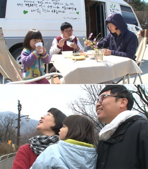 가수 박희수. 사진｜ KBS1 ‘인간극장’ 방송 캡처