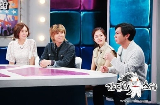 ‘라디오스타’