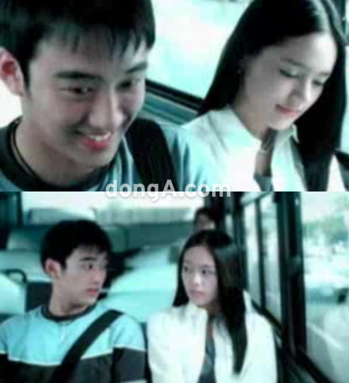 ‘정성윤 과거 모습’