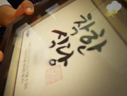 사진제공｜채널A