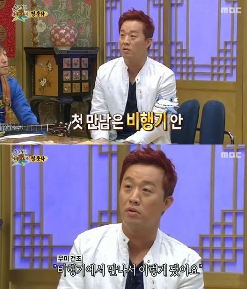 정준하. 사진출처 ｜ MBC ‘무릎팍도사’ 방송 캡처